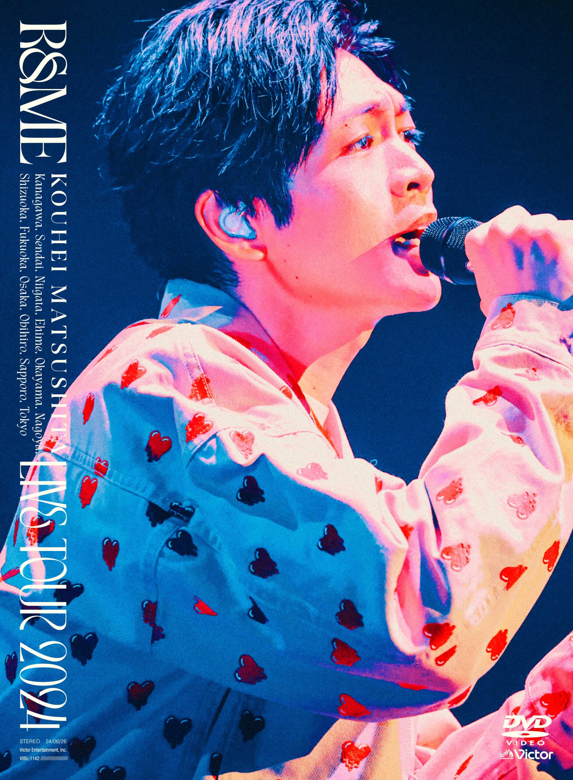 KOUHEI MATSUSHITA LIVE TOUR 2024 〜R&ME〜